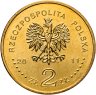 Купить Польша 2 злотых 2011 "История польской кавалерии: Улан 2-ой Республики"