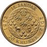 Купить Дания 20 крон (kroner) 2012 "40 лет со дня коронации Королевы Маргреты II"