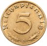 Купить Германия, Третий рейх 5 рейхспфеннигов (reichspfennig) 1936