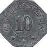 Купить Германия "Пирмазенс" 10 пфеннигов 1917 нотгельд