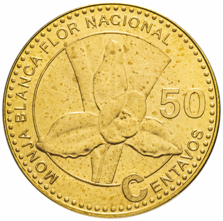 купить Гватемала 50 сентаво (centavos) 2012