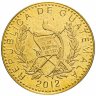 Купить Гватемала 50 сентаво (centavos) 2012