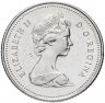 Купить Канада 10 центов (cents) 1979