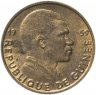 Купить Гвинея 5 франков 1959