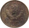 Купить 5 копеек 1938