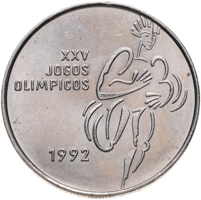 купить Португалия 200 эскудо (escudos) 1992 XXV летние Олимпийские Игры, Барселона 1992