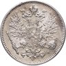 Купить 50 пенни (pennia) 1916 S Российская Финляндия