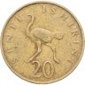 Купить Танзания 20 центов (cents) 1966