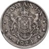 Купить Румыния 2 лея (lei) 1924 Молния - знак монетного двора Пуасси