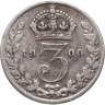 Купить Великобритания 3 пенса (pence) 1900