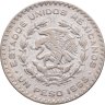 Купить Мексика 1 песо (peso) 1965