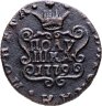 Купить полушка 1779 КМ сибирская монета