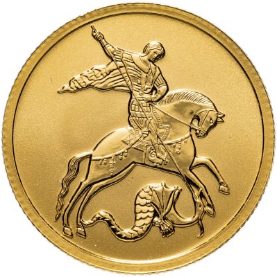 купить 25 рублей 2021 UNC СПМД "Георгий Победоносец" , золото 3,11 г