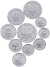 Купить Польша набор из 10 монет 1957-1990 (алюминий)