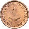 Купить Ангола Португальская 1 эскудо (escudo) 1974