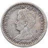 Купить Нидерланды 10 центов (cents) 1925