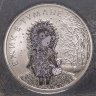 Купить Полный набор из 10 новинок ЦБ РФ из недрагоценных металлов 2024 года выпуска: 10 рублей Торопец, ХМАО, Города трудовой доблести, Учитель, 25 рублей Ежик простой и цветной, Союзное государство Беларусь