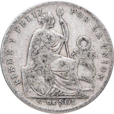 купить Перу 1/5 соля (sol) 1901