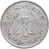 Купить Германия 3 рейхсмарки (reichsmark) 1932 "100 лет со дня смерти Гёте"