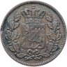 Купить Бавария 2 пфеннинга 1869