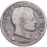 Купить Наполеоновская Италия 5 сольди (soldi) 1810