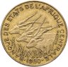 Купить Центральная Африка (BEAC) 5 франков (francs) 1980