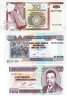 Купить Бурунди набор из 3 банкнот 50, 100, 500 франков 2001 - 2013 Фауна ПРЕСС