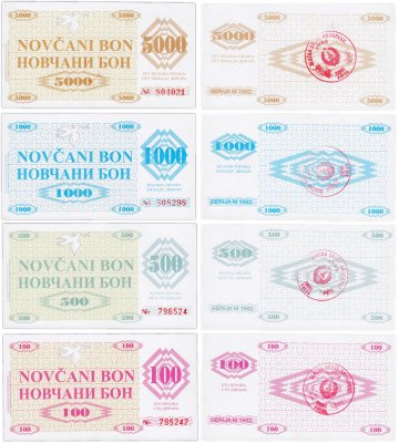 купить Босния и Герцеговина набор из 4 банкнот 100 500 1000 5000 динар 1992