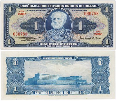купить Бразилия 1 крузейро 1956 год (Pick 150с)