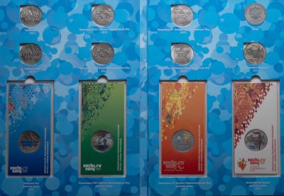 купить Альбом "XXII зимняя Олимпиада в Сочи" с набором 11 монет 25 рублей 2011-2014, цветные в блистерах и обычные