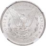 Купить США 1 доллар (dollar) 1899 Доллар Моргана, знак монетного двора: "O" - Новый Орлеан в слабе NGC MS64