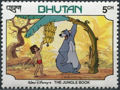 купить Бутан Почтовая марка 1982 "Маугли и Балу"