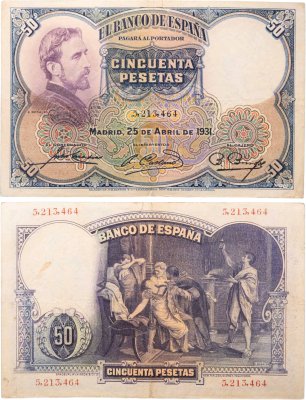 купить Испания 50 песет 1931
