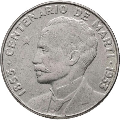 купить Куба 1 песо (peso) 1953 "100 лет со дня рождения Хосе Марти"