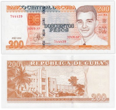 купить Куба 200 песо 2024 год (P-130)
