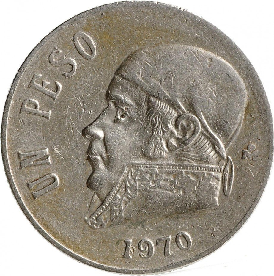 купить 1 песо 1970