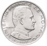 Купить Монако 1 франк (franc) 1977