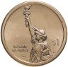 Купить США 1 доллар 2021 P Американские инновации - "Канал Эри" (Нью-Йорк)