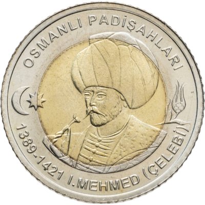 купить Турция 1 лира (lira) 2024 "Султан Мехмед I (1389-1421)"