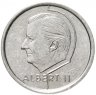 Купить Бельгия 1 франк (franc) 1994-2001 надпись на французском - 'BELGIQUE', случайная дата