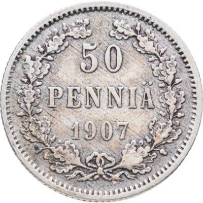 купить 50 пенни (pennia) 1907 L Российская Финляндия