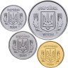 Купить Украина набор монет от 1 до 10 копеек 2008-2014 (4 штуки)