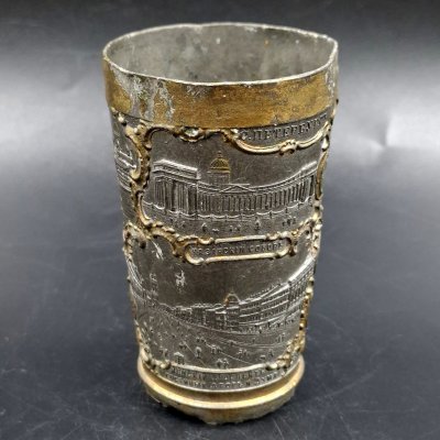 купить Стаканчик сувенирный к 200-летию Санкт-Петербурга с изображением достопримечательностей города, металл, Российская империя, 1903 г.