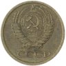 Купить 1 копейка 1974