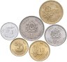 Купить Марокко набор монет для обращения 1987 (6 штук)