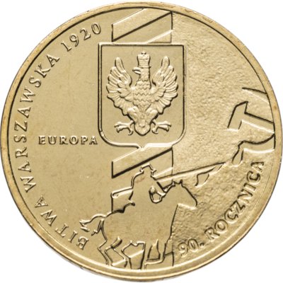 купить Польша 2 злотых 2010 [KM#Y.735] 90-я годовщина Варшавского сражения