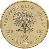 Купить Польша 2 злотых 2010 [KM#Y.735] 90-я годовщина Варшавского сражения