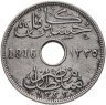 Купить Египет 10 миллимов (milliemes) 1916 H  знак монетного двора "H" - Бирмингем
