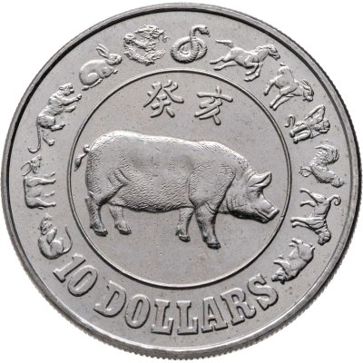 купить Сингапур 10 долларов (dollars) 1983 "Год свиньи"