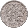Купить 15 копеек 1908 СПБ-ЭБ